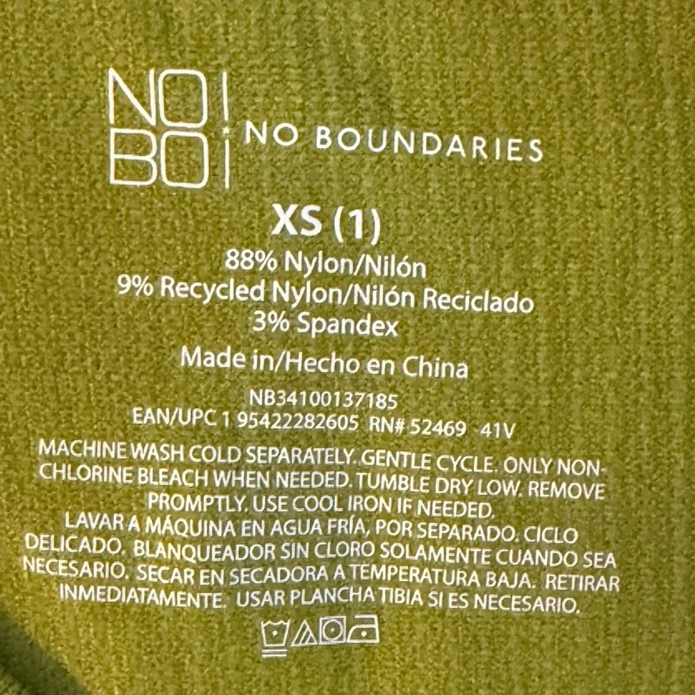 No Boundaries Juniors Seamless Tank Top, Women's Size XS (1) Deco Green